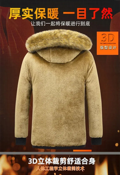 Male Fur Trench Overcoat Coats Parka Men's Warm Hooded Loose Parkas Men's Plus Velvet Casual Fashion Brand Thick Winter Parkas
