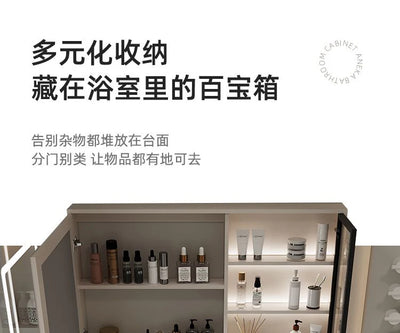 Bathroom Furniture Skin Sensor Bathroom Vanity Cabinet With Sink And Mirror Integrated Arc Washing Table Combination To Wash