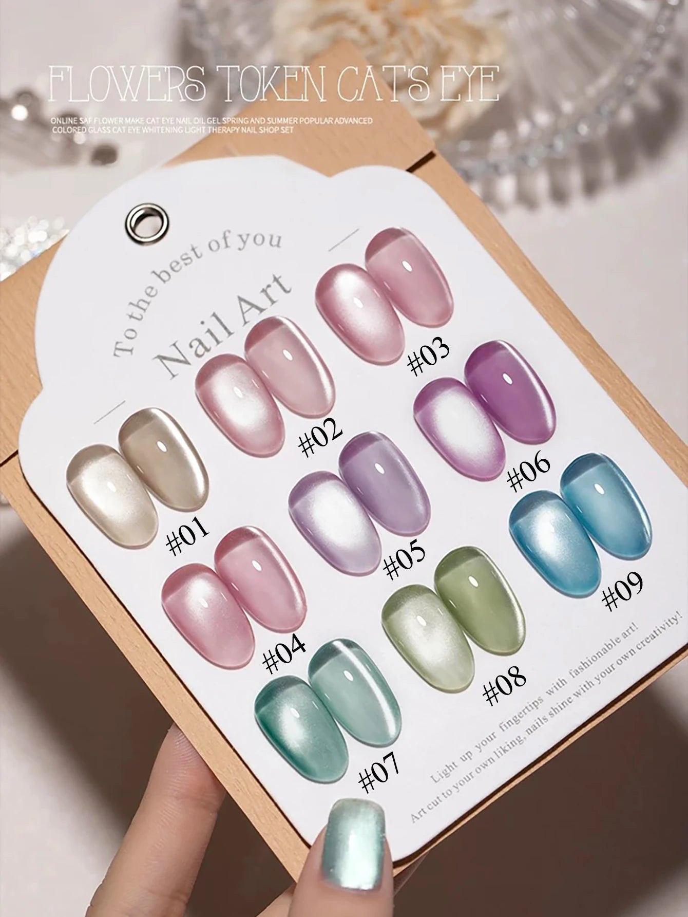 1-24pcs ZH Spring Summer Nails Red Champagne Gold Cat's Eye Gel Nail Polish Nail Art Versatile Popular Whitening Nail Supplies