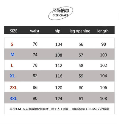 Men Baggy Jeans Wide Leg Unisex Streetwear Hip Hop Dance Pants Loose Fit Trousers Oversized Urban Jogger Street Dance Clothing