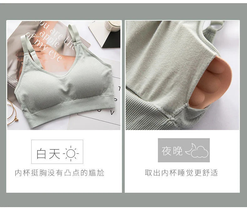 Women Seamless Bra Beautiful Back Sport Underwear Elastic Fitness Crop Top Yoga Vest Breathable Athletic BrassiereCasul Wear