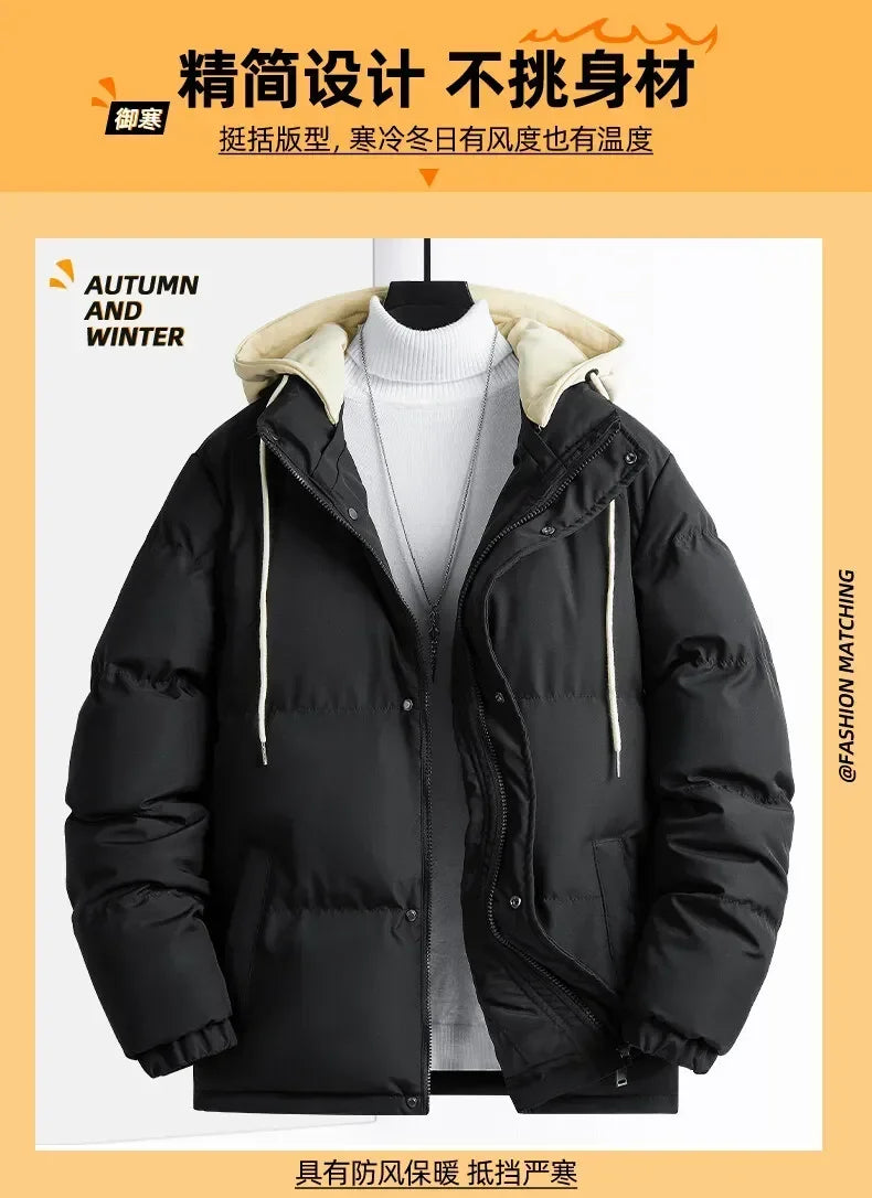 New Solid Color Hooded Collar Male Windbreak Cotton Padded Down Jacket Warm Thick Men Parka Winter Casual Mens Outwear Parkas