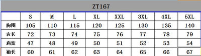Men Cotton Linen T-shirts Summer V Collarless Long Sleeve Solid Sand Beachwear Office Man Tee Shirt Tops BSDFS-ZT167