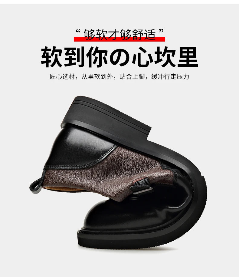 Men's Business Dress Leather Shoes Men's Soft-soled Leather One-pedal 2025 New High-end Casual Shoes Dress for Men Sneakers