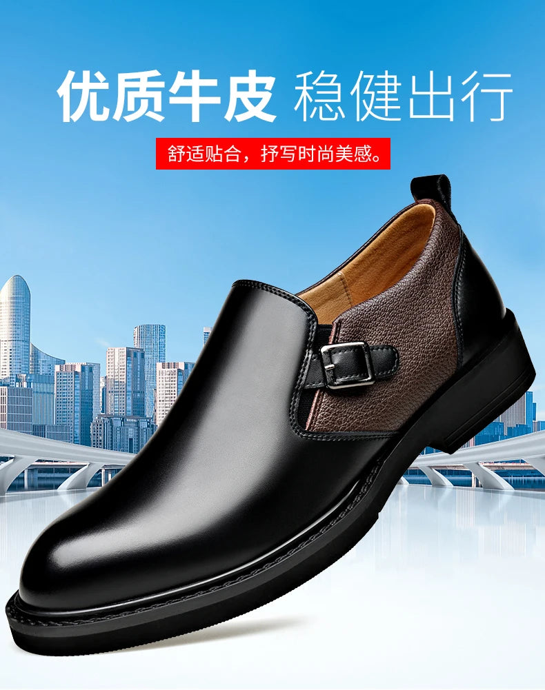 Men's Business Dress Leather Shoes Men's Soft-soled Leather One-pedal 2025 New High-end Casual Shoes Dress for Men Sneakers