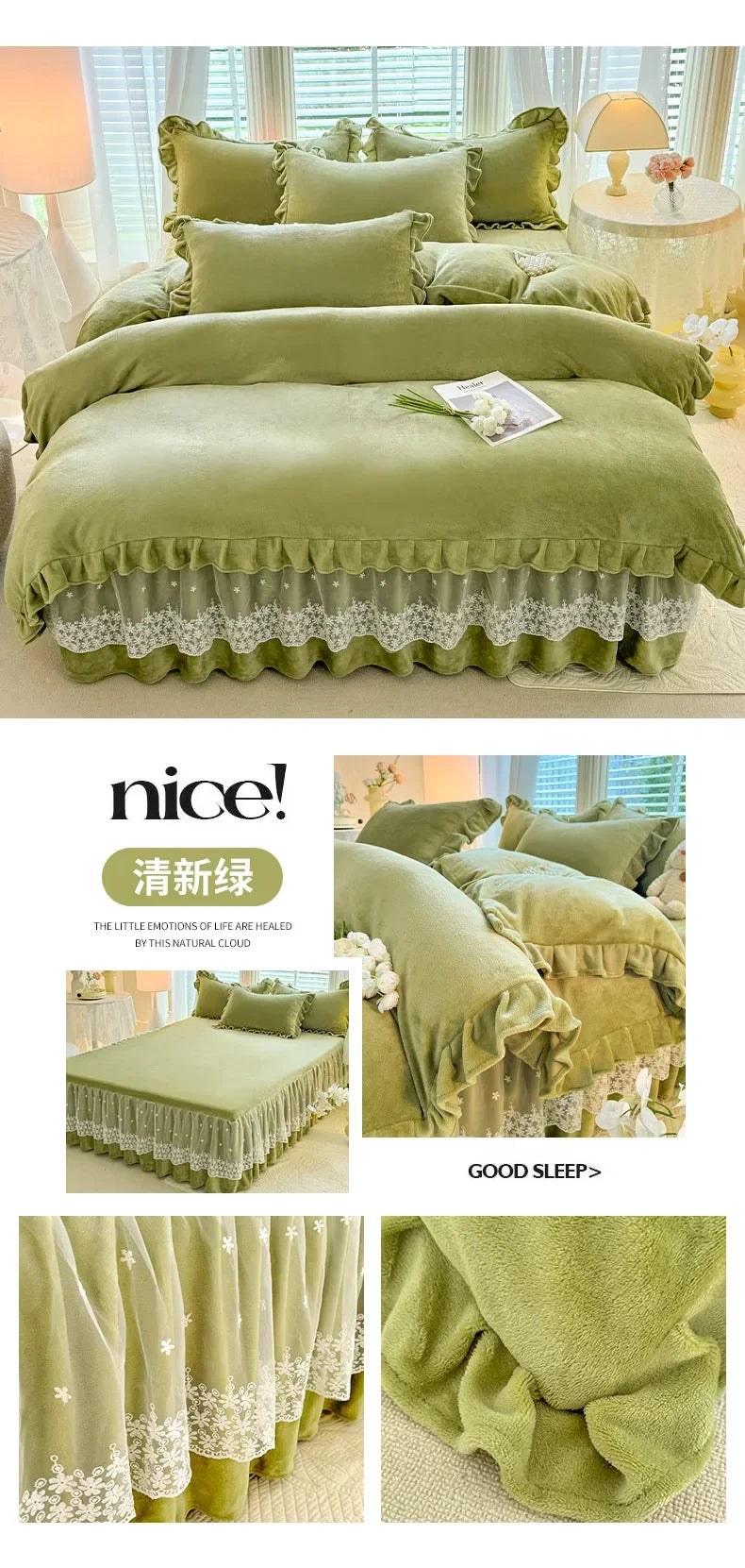 2024 hot solid color Korean version lace bed skirt kit flannel quilt cover thickened warm four-piece set
