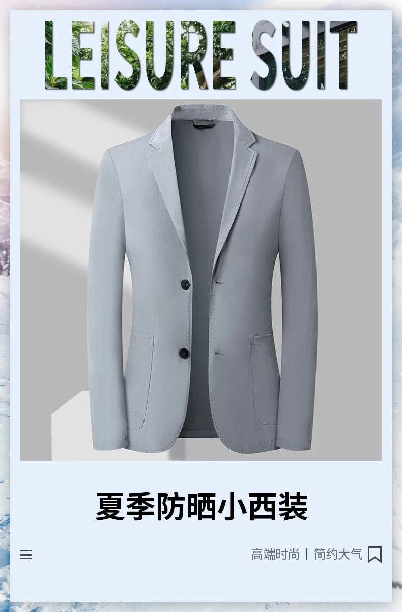 2024 Summer New Casual Sunscreen Small Suit Top for Men, Thin Ice Silk Sunscreen Quality, Fashionable and Versatile Suit Top