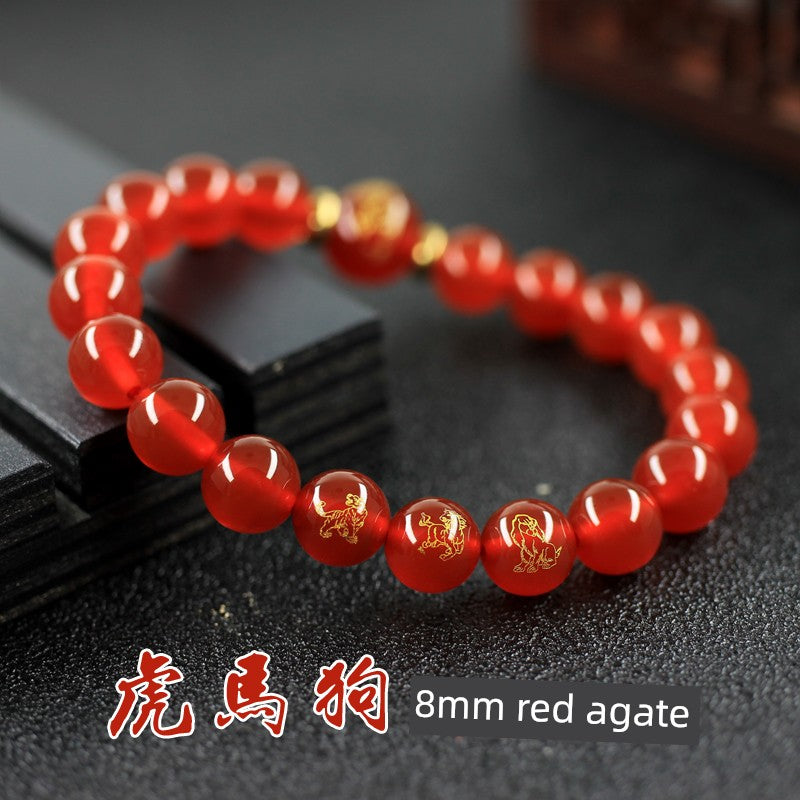 Zhuque Snake Rooster Ox White Tiger Monkey Rat Dragon Xuanwu Zodiac Pig