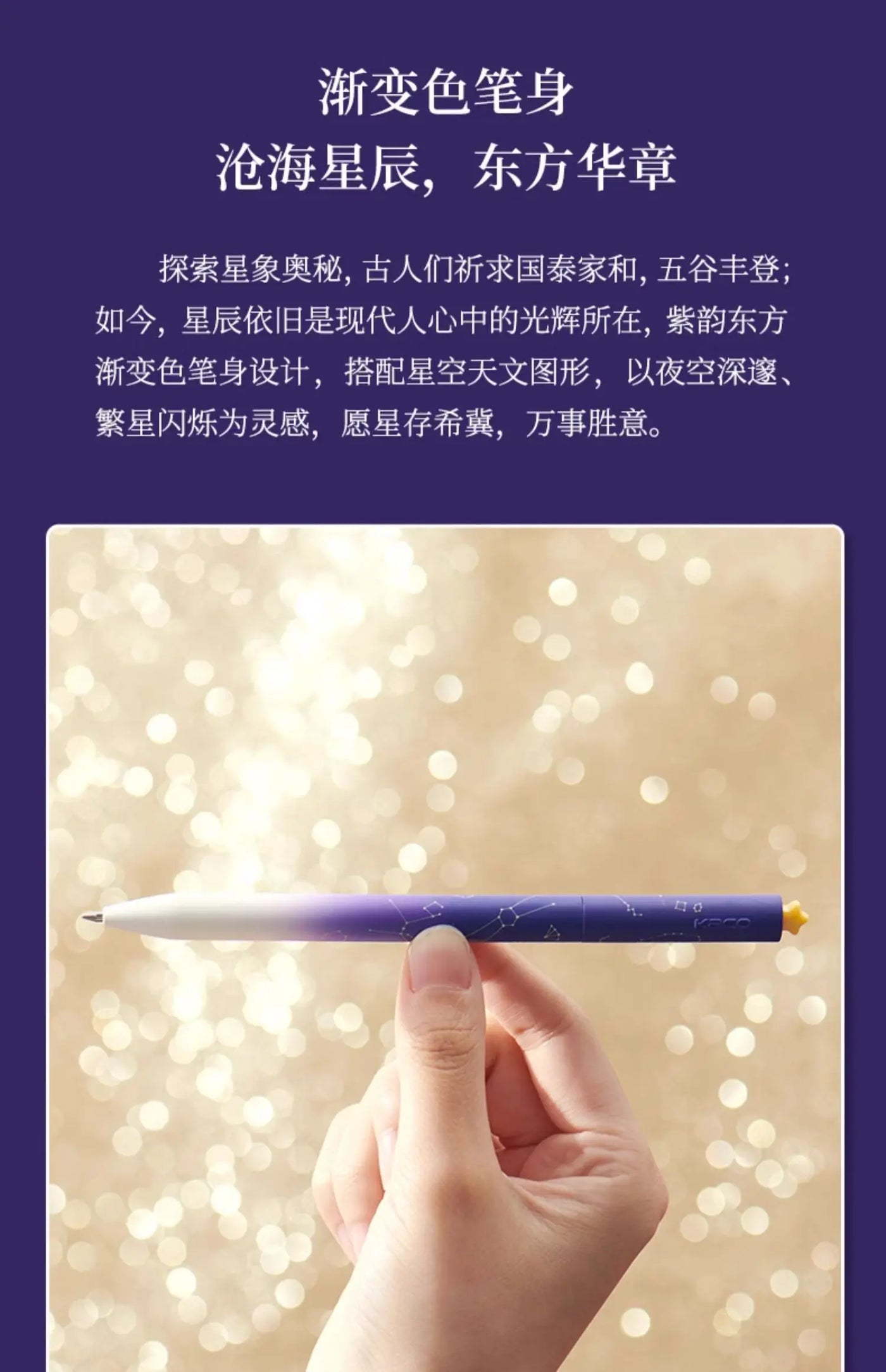 KACO Kawaii Rotate Gel Pens Stationery Caneta 문구용품 0.5MM Black Ink канцелярия Fluent Writing High Capacity for School Office ﻿