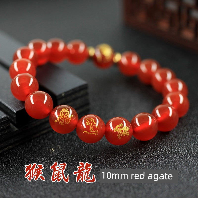 Zhuque Snake Rooster Ox White Tiger Monkey Rat Dragon Xuanwu Zodiac Pig