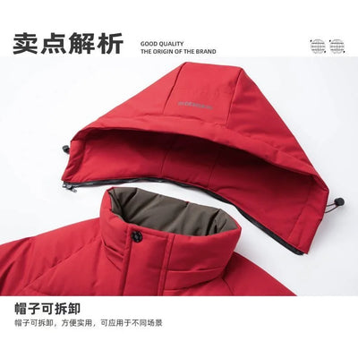 2024 Autumn and Winter New Fashion Trend Thick Warm Hooded Cotton-Padded Jacket Men's Casual Loose Comfortable Plus Size Coat