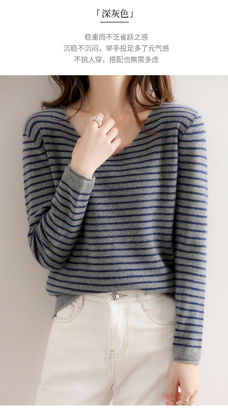 New Striped V-neck Sweater Women's All-Match Loose Sweater Fall Winter Fashion Bottoming Shirt Inner Wear Blouse