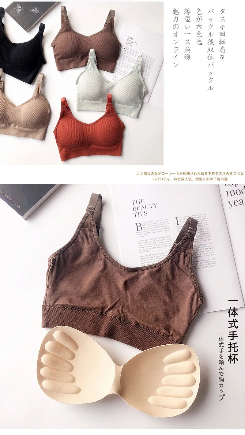 Women Seamless Bra Beautiful Back Sport Underwear Elastic Fitness Crop Top Yoga Vest Breathable Athletic BrassiereCasul Wear