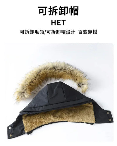 Male Fur Trench Overcoat Coats Parka Men's Warm Hooded Loose Parkas Men's Plus Velvet Casual Fashion Brand Thick Winter Parkas