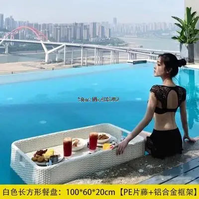 Bali Rattan Tray Swimming Pool Floating Rattan Tray Breakfast Afternoon Tea Dinner Plate Hotel Rattan Basket