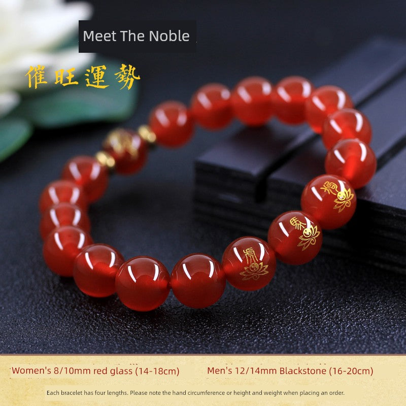 Zhuque Snake Rooster Ox White Tiger Monkey Rat Dragon Xuanwu Zodiac Pig