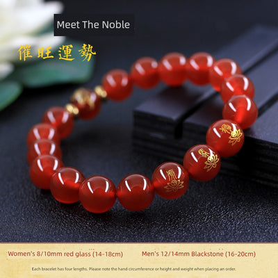 Zhuque Snake Rooster Ox White Tiger Monkey Rat Dragon Xuanwu Zodiac Pig