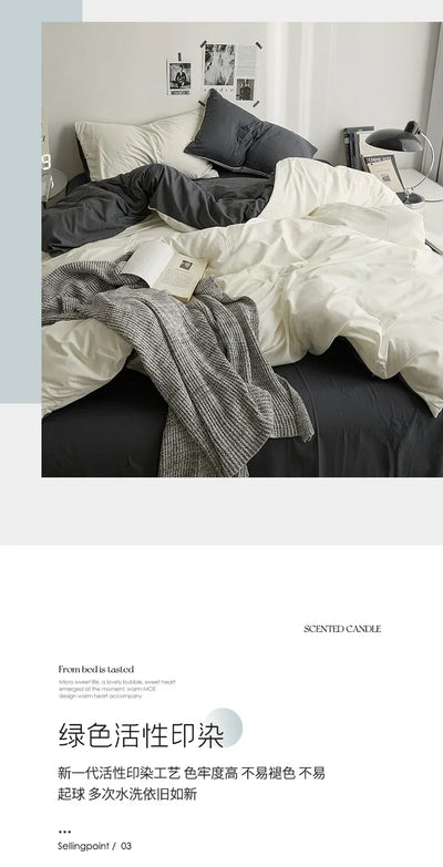 High Quality  Solid Color Double Washed Cotton Bedding 4 Pieces Set Student Dormitory Bed Linen Duvet Set Bed Suit