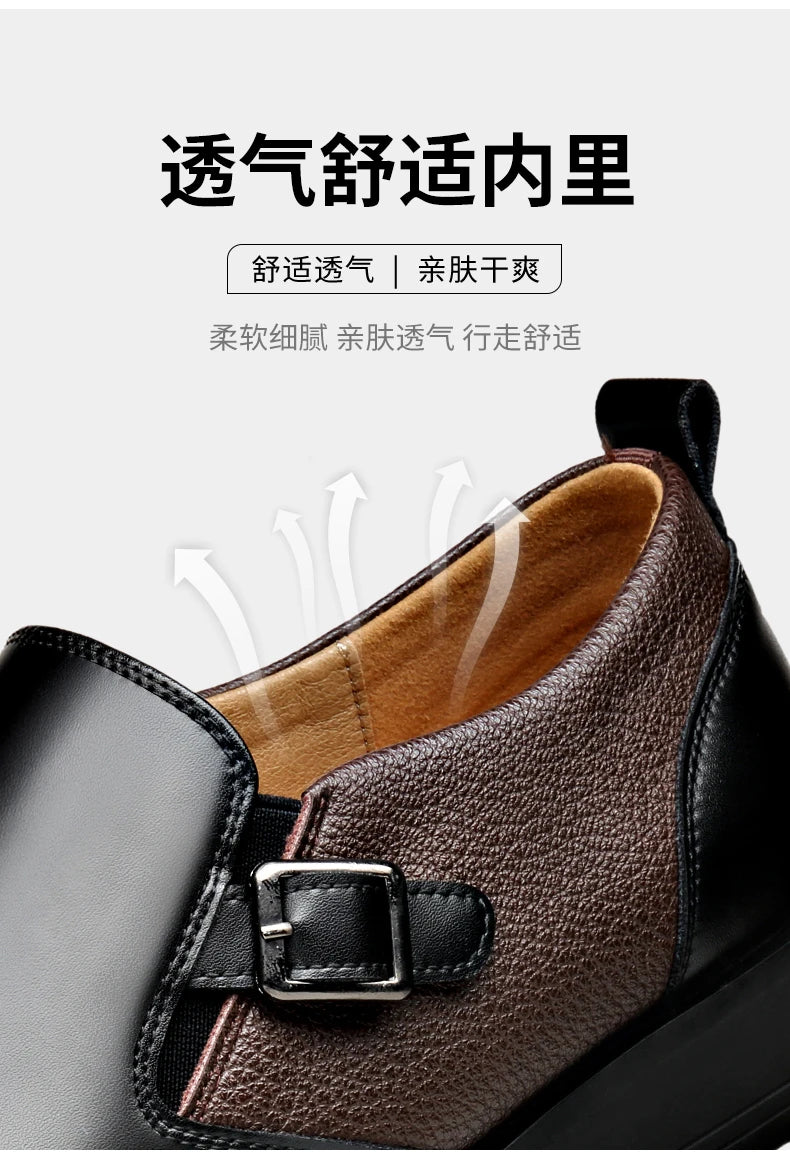 Men's Business Dress Leather Shoes Men's Soft-soled Leather One-pedal 2025 New High-end Casual Shoes Dress for Men Sneakers