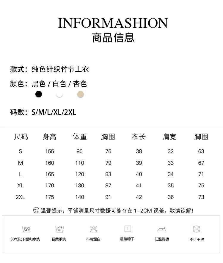 2025 Ruffled Knitted Top Women Y2K Tank Top Half Neck Vest Female Sleeveless Sweater Chic Soft Streetwear Solid Skinny Tube Top