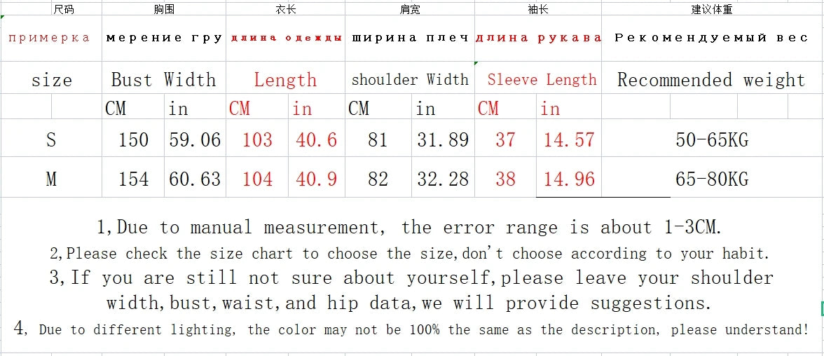 Winter Hooded Drawstring Loose Puffer Jacket Women Solid Oversize Casual Silhouette Long White Duck Down Warm Coat 2024 New Coat