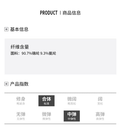 2024 Summer New Casual Sunscreen Small Suit Top for Men, Thin Ice Silk Sunscreen Quality, Fashionable and Versatile Suit Top