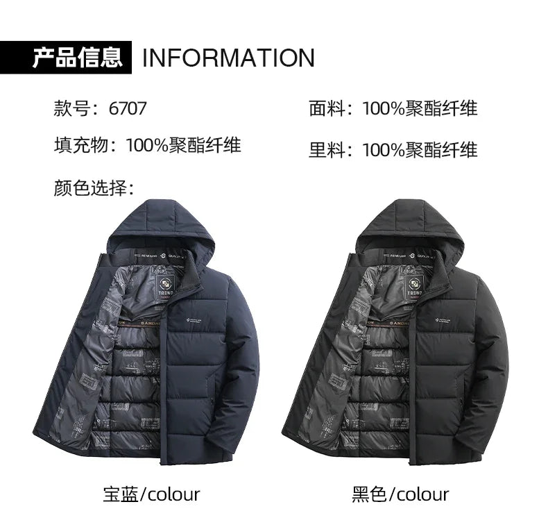Men Business Hooded Parka Windbreaker Outwear Winter New Men's Jacket Parkas Windbreaker Solid Loose Thick Windproof Long Coat