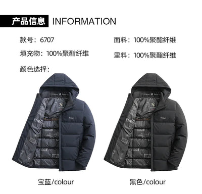 Men Business Hooded Parka Windbreaker Outwear Winter New Men's Jacket Parkas Windbreaker Solid Loose Thick Windproof Long Coat