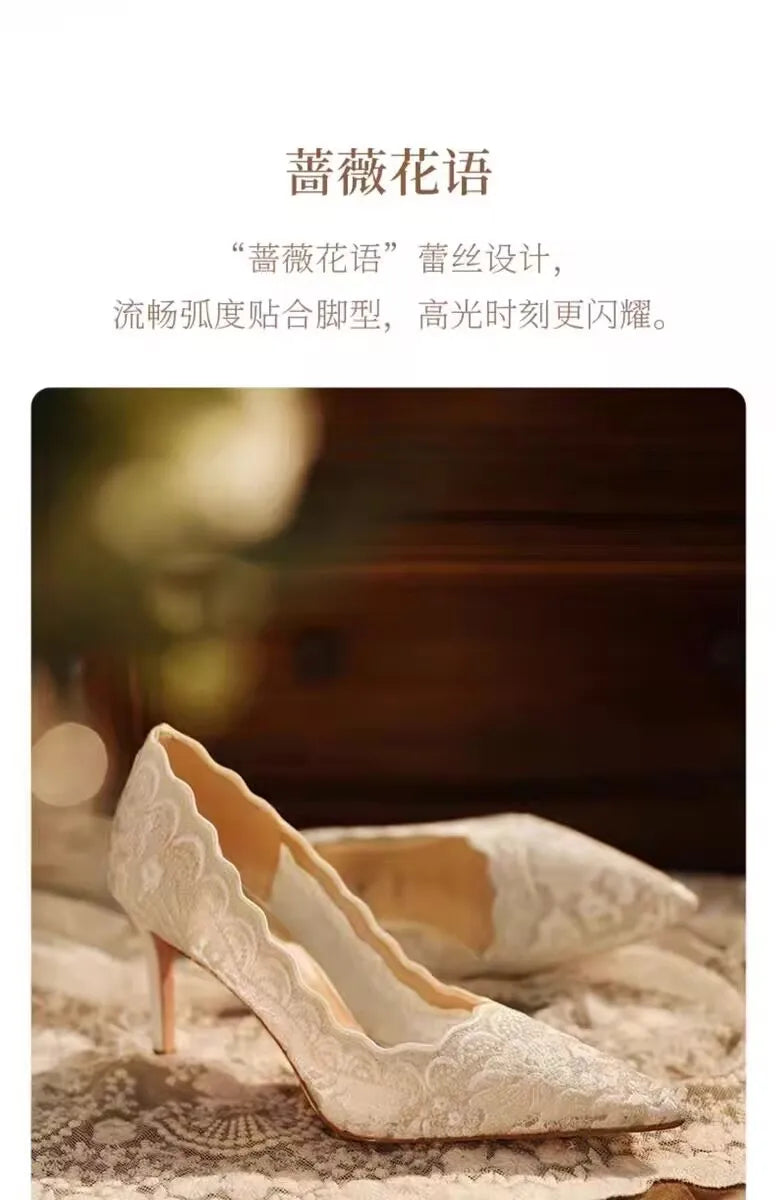 White Wedding Shoes Bridal Shoes Design Sense Niche Lace Pointed Stiletto Heel Shallow French High Heels Female Temperament
