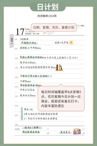 Portable 2025 Monthly Notes Notebook, A4/A5 Size 24 Sheets Annual Calendar Planner for School Travel Business Work Home Writing