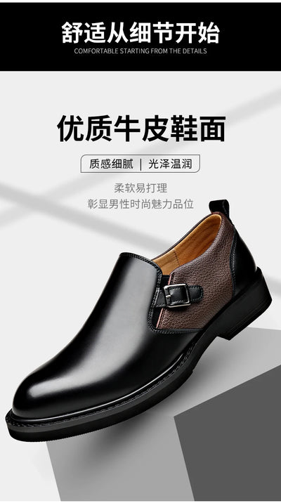 Men's Business Dress Leather Shoes Men's Soft-soled Leather One-pedal 2025 New High-end Casual Shoes Dress for Men Sneakers