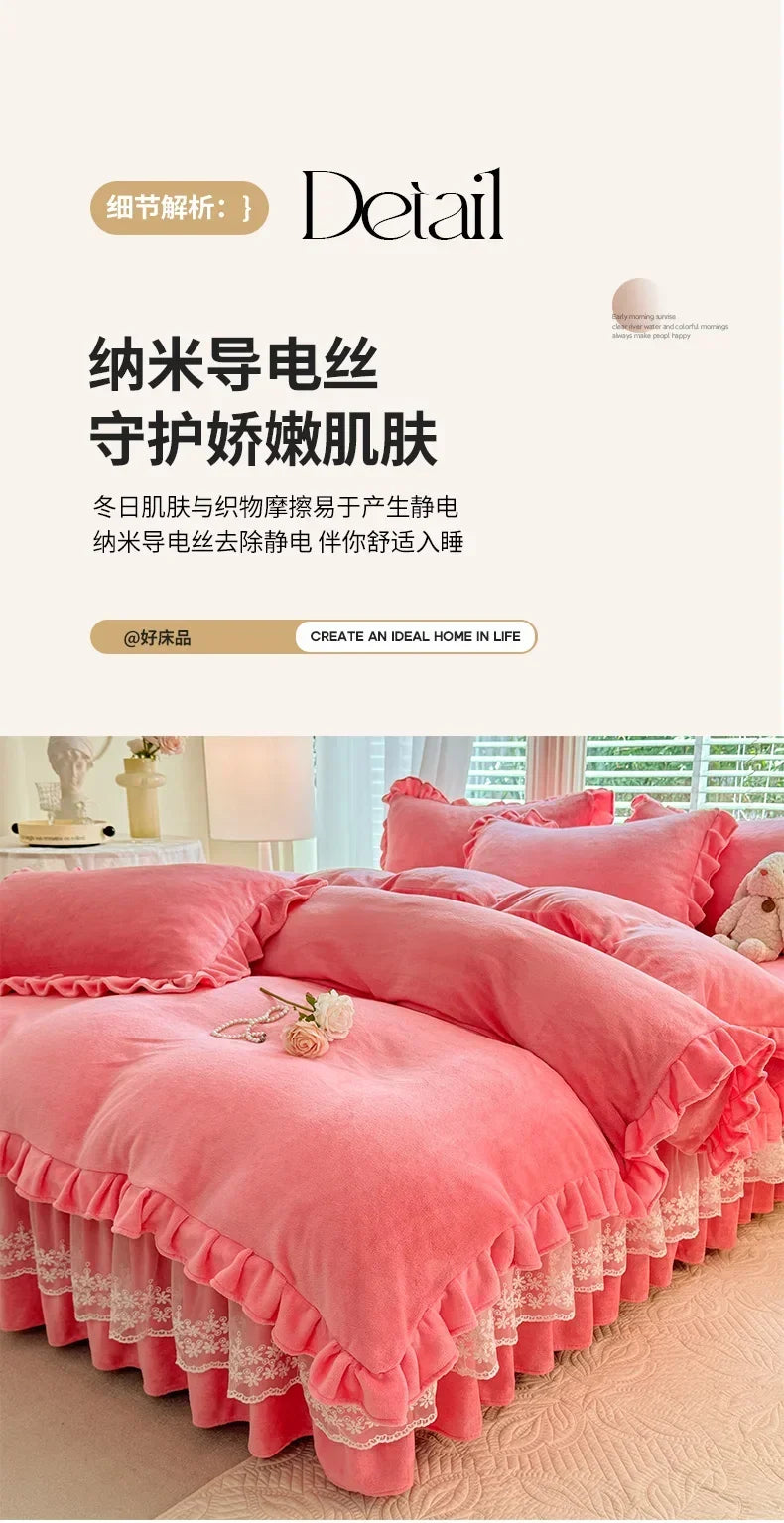 2024 hot solid color Korean version lace bed skirt kit flannel quilt cover thickened warm four-piece set