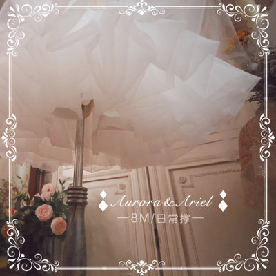 [AA lolita fashion]Aurora Ariel~Lolita Fashion 45cm 8m A Line Daily Wear Petticoat