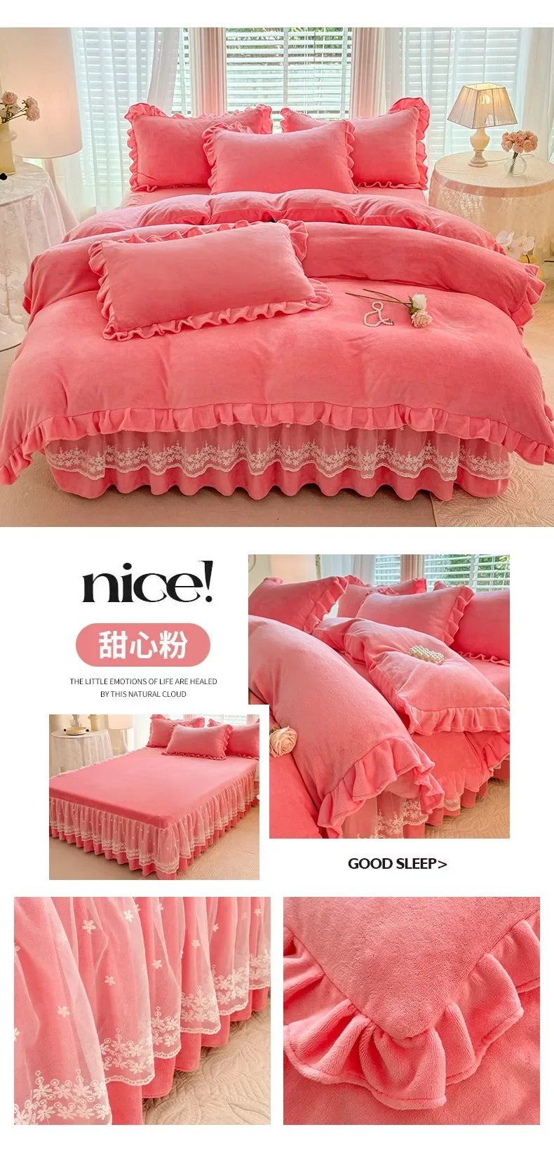 2024 hot solid color Korean version lace bed skirt kit flannel quilt cover thickened warm four-piece set