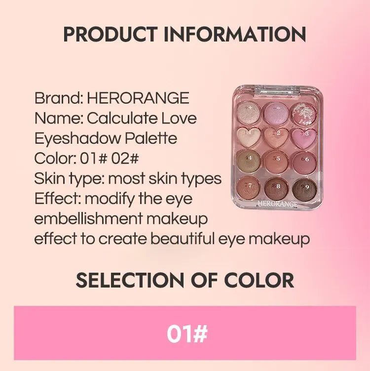 Calculator Love Eyeshadow Palette 12 Colors Matte Pearlescent Glitter Non-Flying Powder Earth Color Eyeshadow
