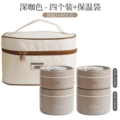Portable Thermos 304 stainless steel insulated lunch box leakproof sealed bucket student lunch box multi-layer Round bento box