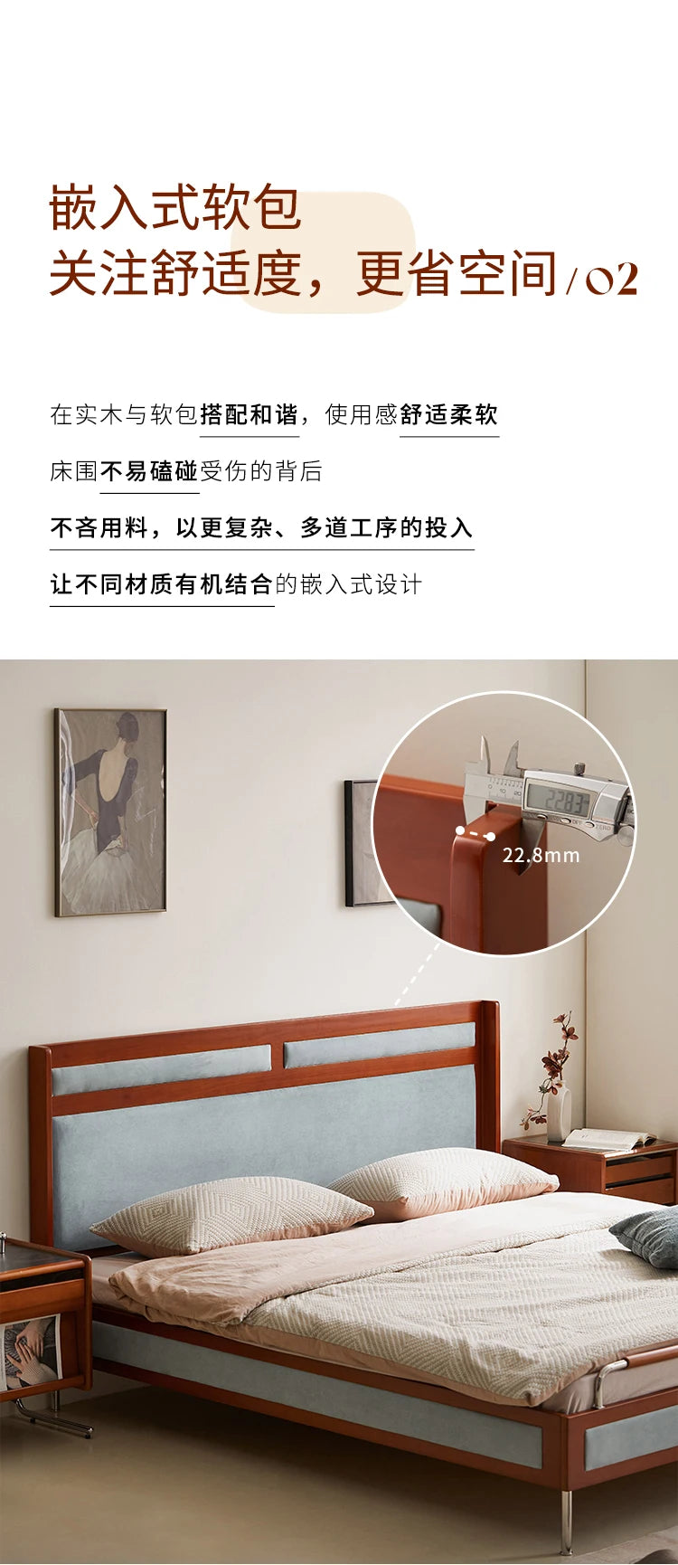Wooden Cheap Storage Bed Bedroom Elegant Pretty Luxury Full Size Frame Bed Bases Queen Home Cama Box Casal House Accessories