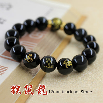 Zhuque Snake Rooster Ox White Tiger Monkey Rat Dragon Xuanwu Zodiac Pig