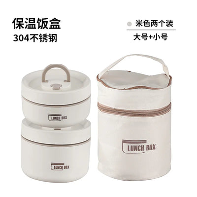 Portable Thermos 304 stainless steel insulated lunch box leakproof sealed bucket student lunch box multi-layer Round bento box