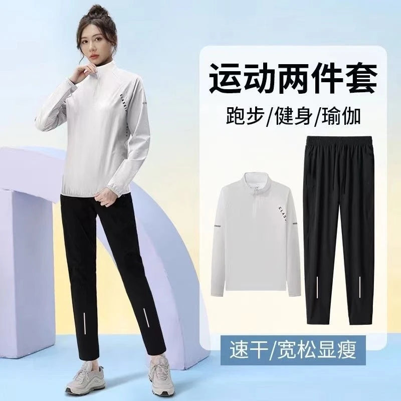 Couple Quick Dry Running Sets Outdoor Sports Tops & Pants Trendy Men's Tracksuits Breathable Windbreaker Shirts Training Clothes