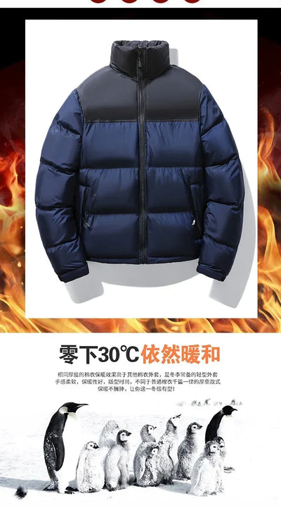 Jacket Male Overcoat Outwear Plus Size 4XL Winter Men Casual Windproof Padded Duck Down Parkas Coat Man Thick Stand Collar Parka