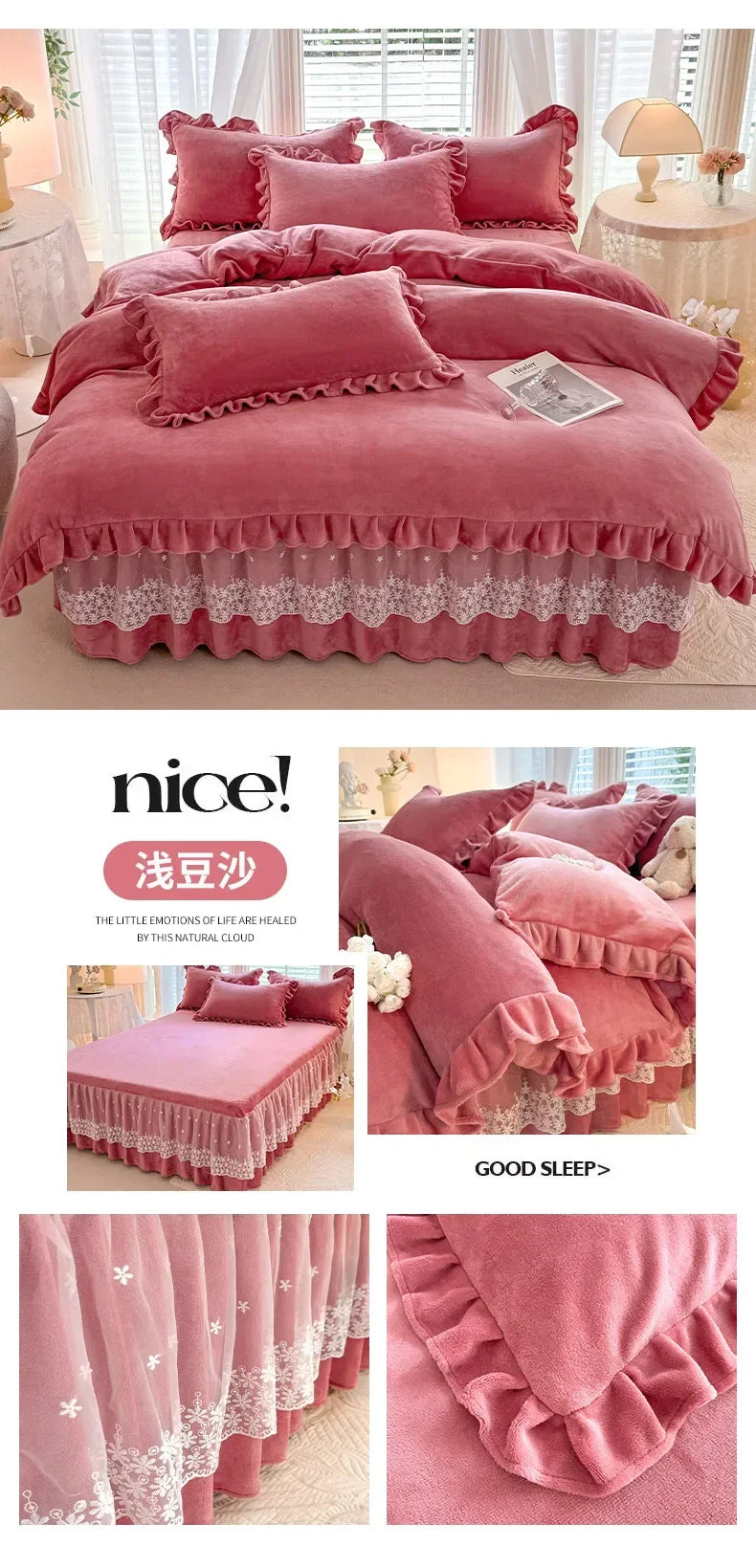 2024 hot solid color Korean version lace bed skirt kit flannel quilt cover thickened warm four-piece set