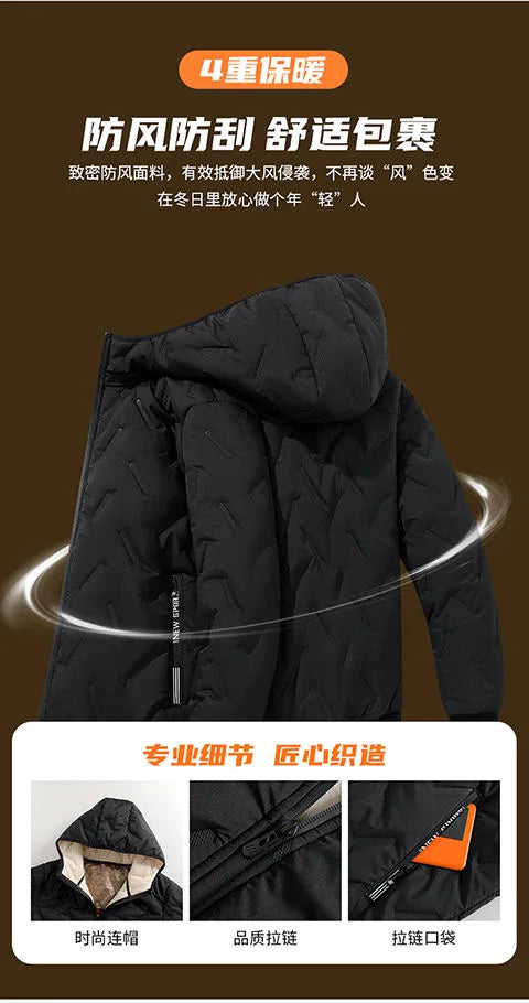 2024 Winter Fashion Sports Plus Fleece Thick Warm Jacket Men's Casual Loose Comfortable Plus Size Hooded Cotton-Padded Jacket