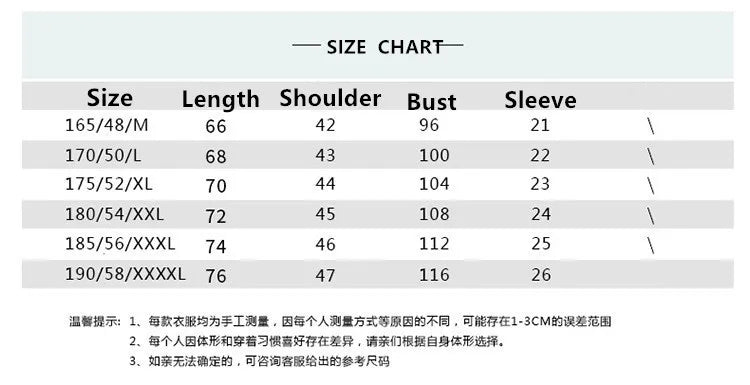 Summer New High-grade Hidden Button Men's Light Luxury Short Sleeve Shirts Men High Elastic Business Anti-wrinkle Ice Silk Shirt