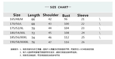 Summer New High-grade Hidden Button Men's Light Luxury Short Sleeve Shirts Men High Elastic Business Anti-wrinkle Ice Silk Shirt
