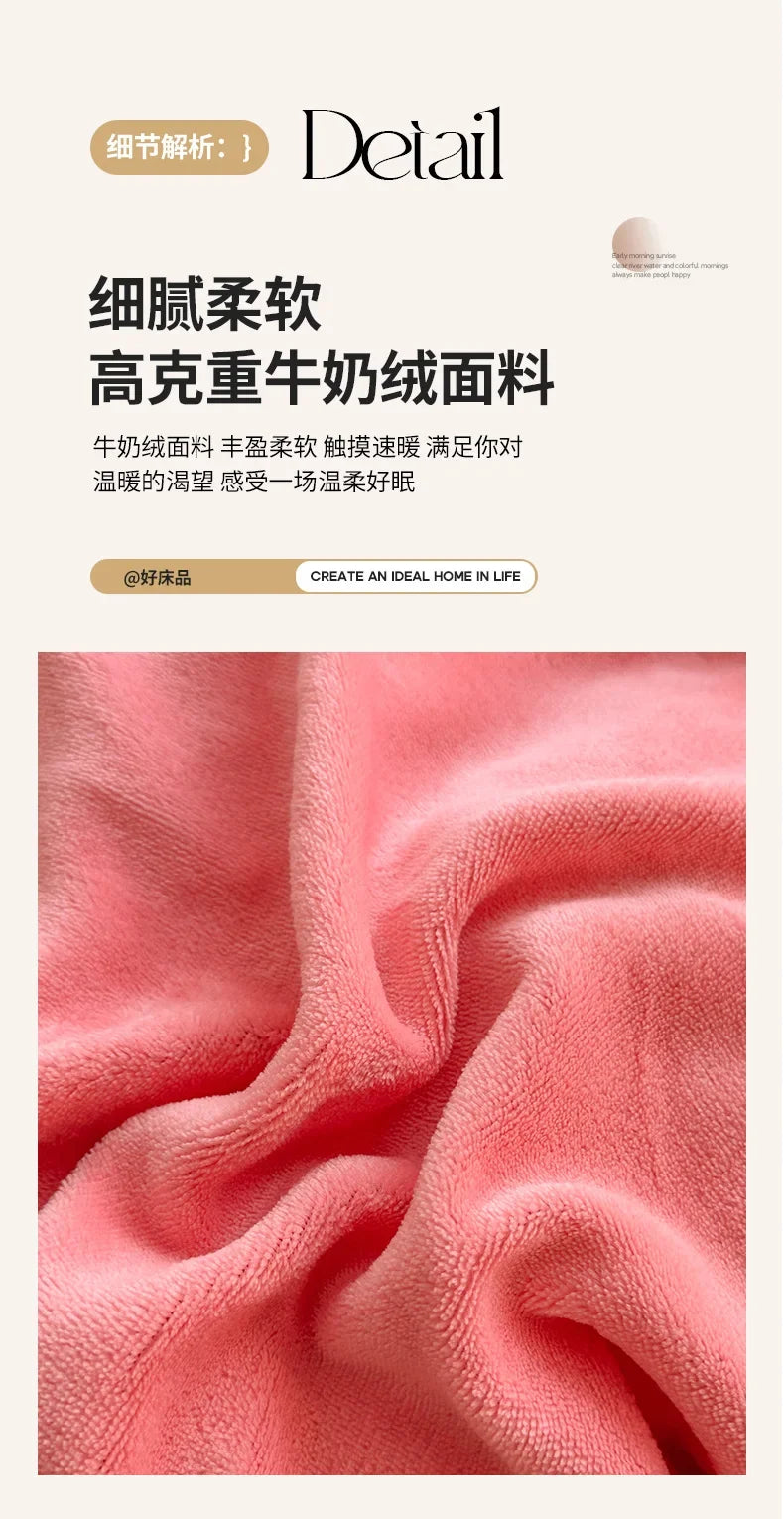 2024 hot solid color Korean version lace bed skirt kit flannel quilt cover thickened warm four-piece set