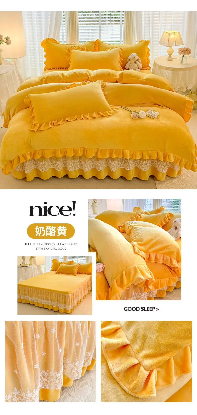 2024 hot solid color Korean version lace bed skirt kit flannel quilt cover thickened warm four-piece set