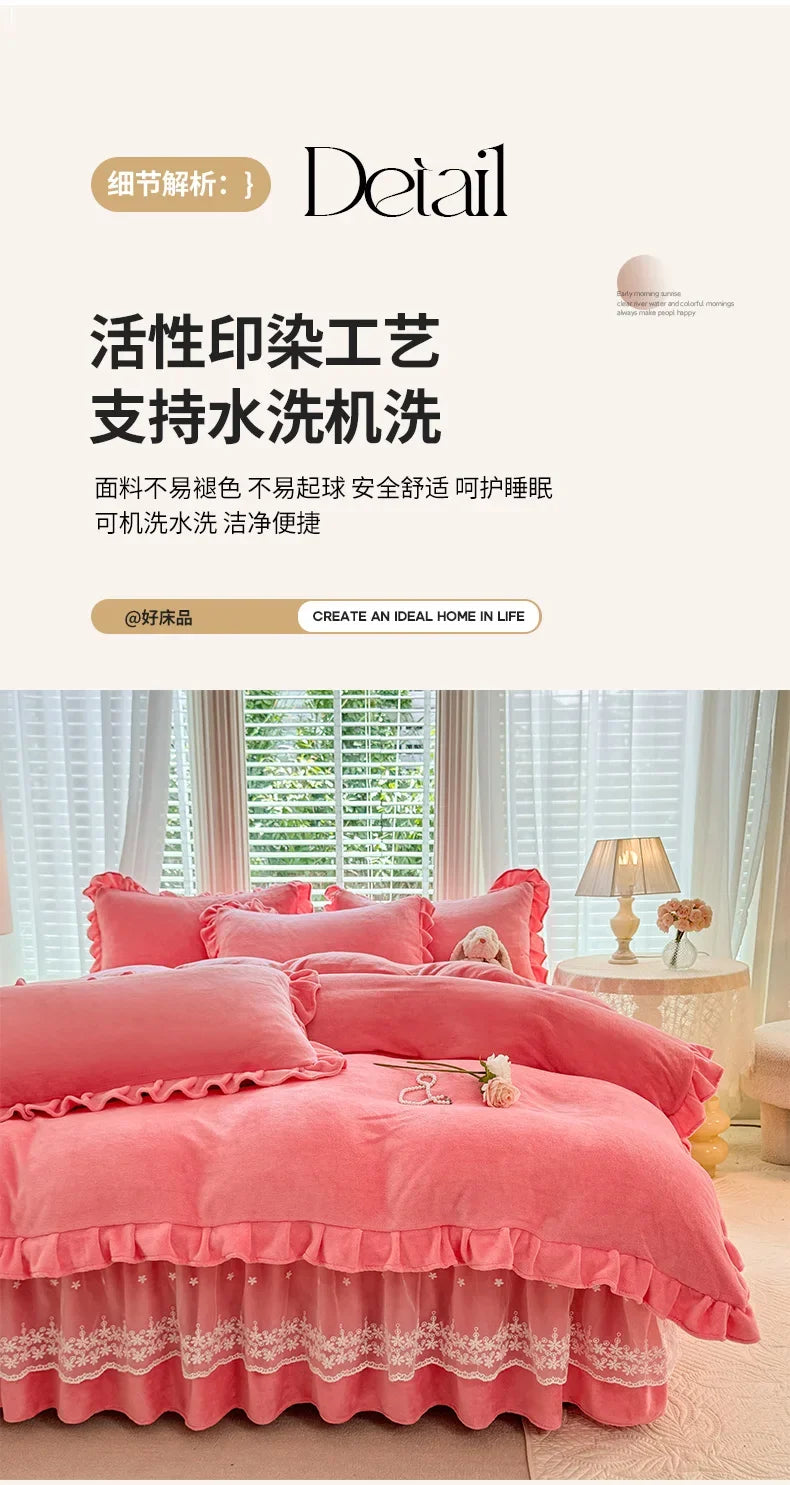 2024 hot solid color Korean version lace bed skirt kit flannel quilt cover thickened warm four-piece set