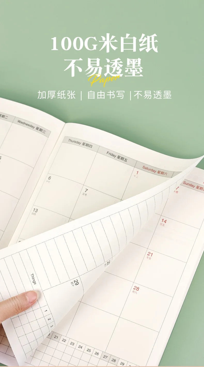 Portable 2025 Monthly Notes Notebook, A4/A5 Size 24 Sheets Annual Calendar Planner for School Travel Business Work Home Writing