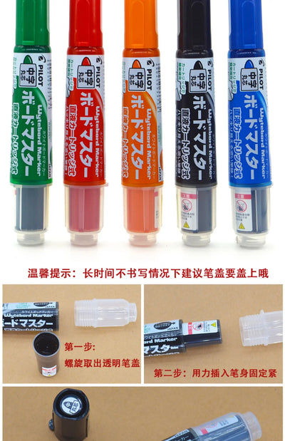 Pilot Whiteboard Marker Pen Japanese Stationery Dry Erase Markers Erasable Refillable Pen For Office School Educational Services
